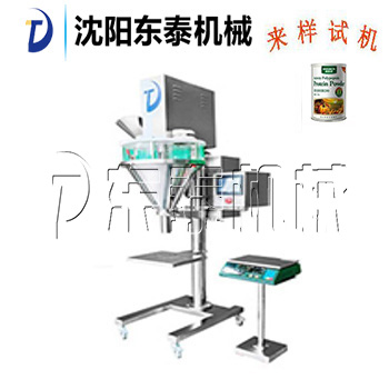 半自動(dòng)粉劑包裝機(jī)