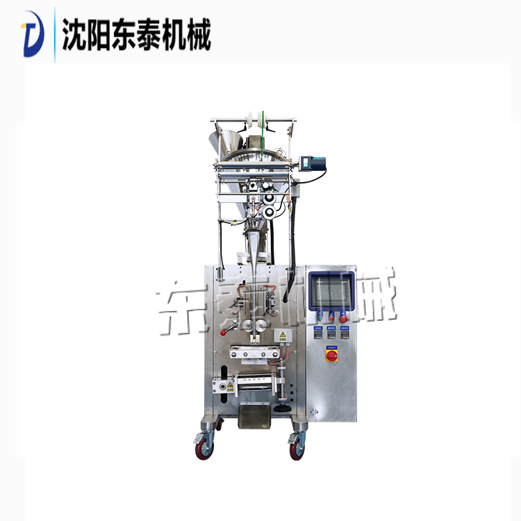 全自動(dòng)粉劑灌裝機(jī)